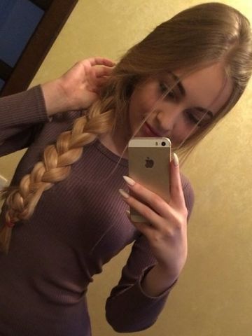 Проститутка Леночка